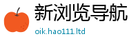 新澳门天天免费精准大全谜语被77777788888王中王正版